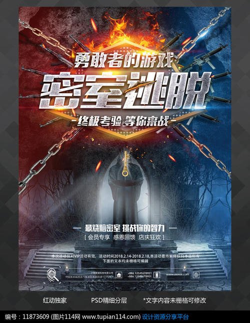 仿制格雷斯学院与神学院毕业证